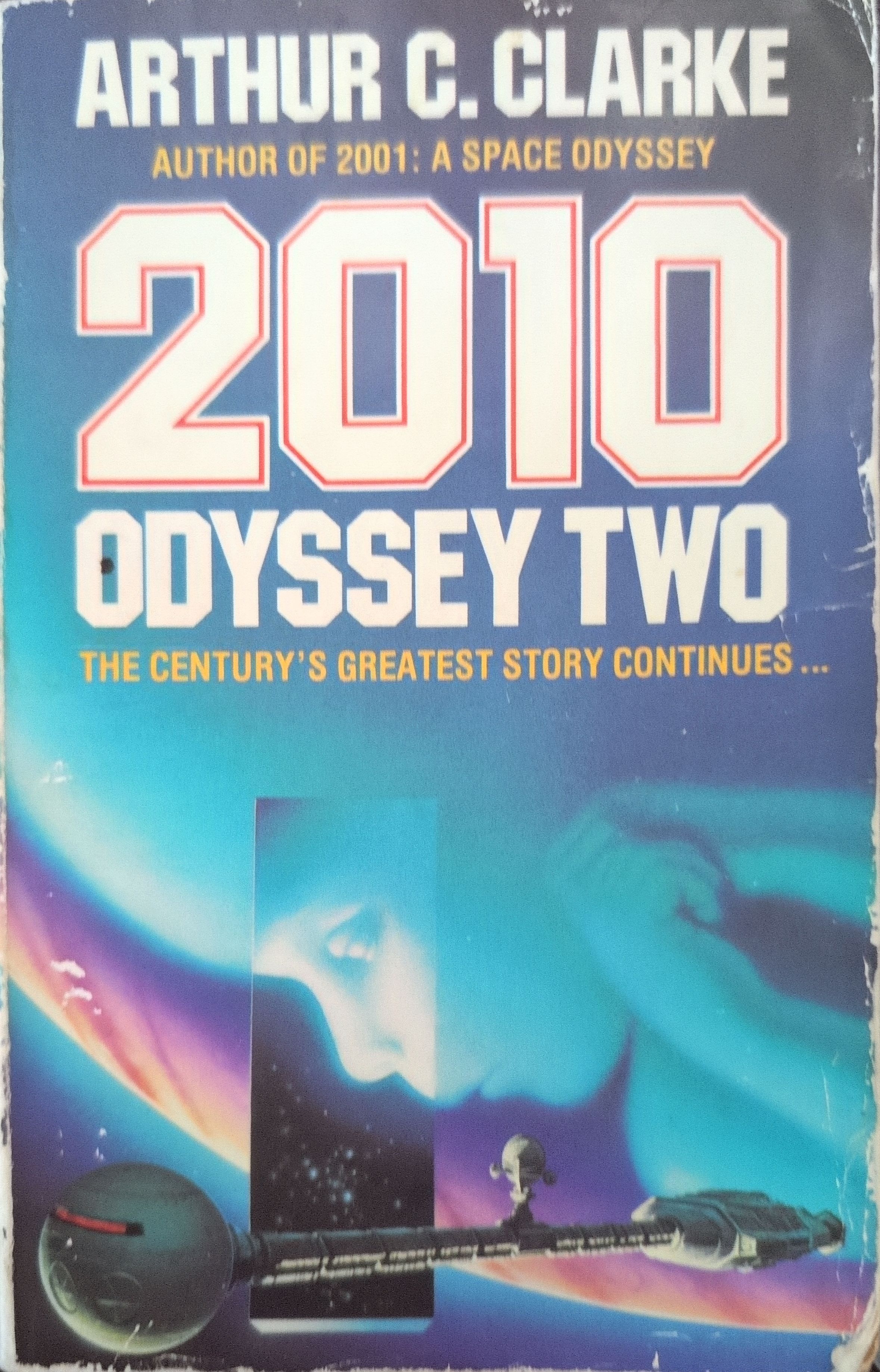 Arthur C. Clarke: 2010 (Paperback, 1983, Granada Publishing Limited)