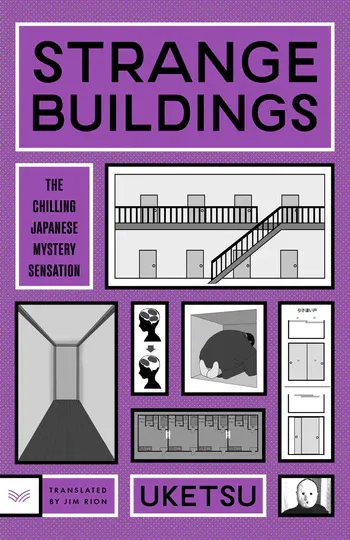 Uketsu, Jim Rion: Strange Buildings (Paperback, Harper Collins)
