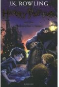 J. K. Rowling, Empty Author, Jim Dale, Empty Author: Harry Potter and the Philosopher`s Stone (2014, Bloomsbury)
